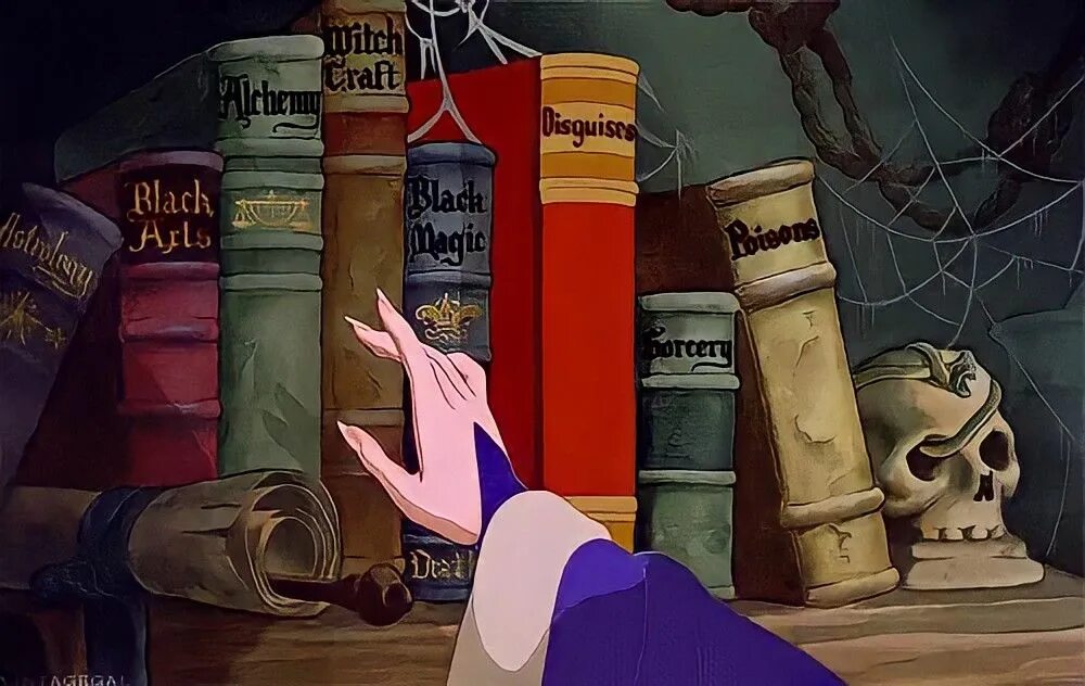 Бить книгу. Чтение гифка. гифка чтение книги. читает гиф. читает книгу гиф.