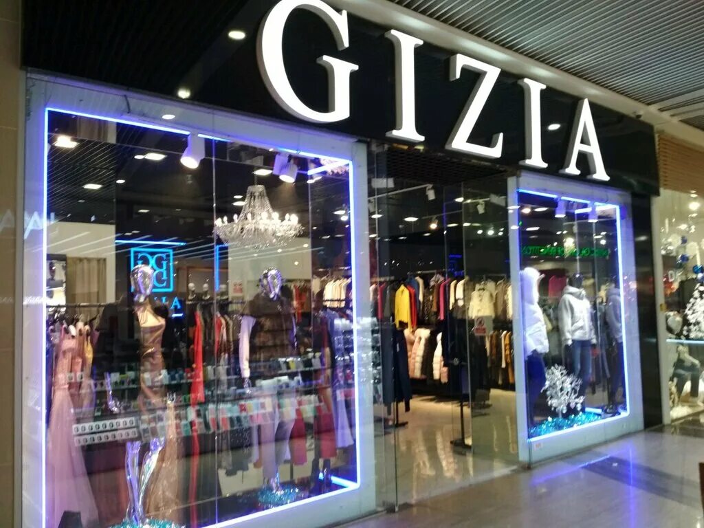 Магазин женской одежды симферополь. Магазин женской одежды симферополь. Магазин одежды симферополь недорогой. Магазин женской одежды симферополь. Магазин делин в евпатории.