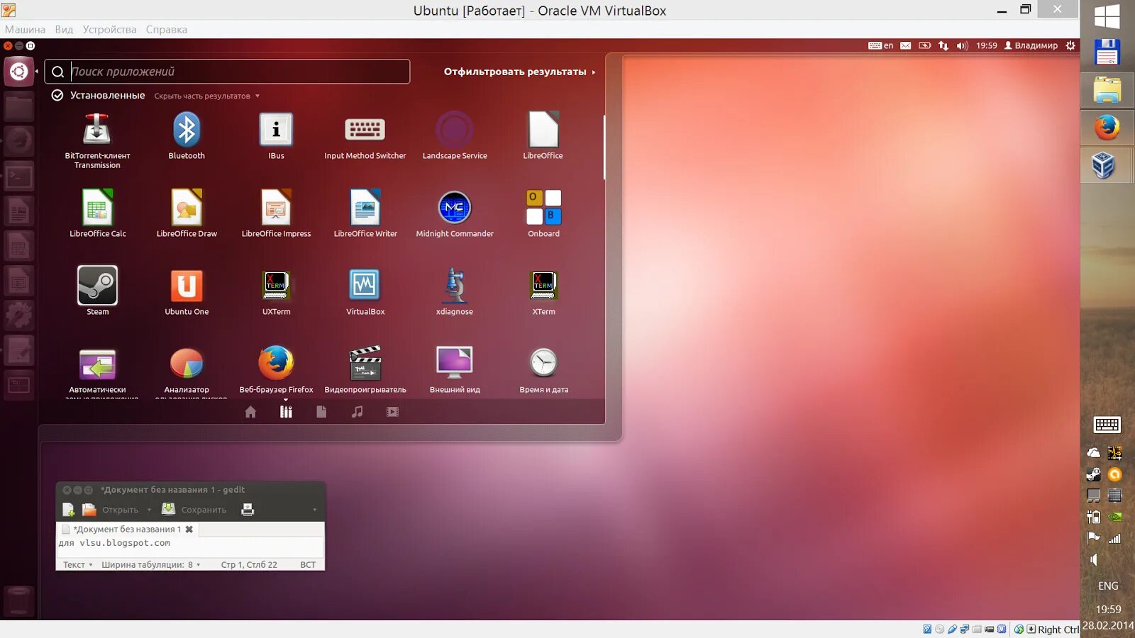 Midnight ubuntu