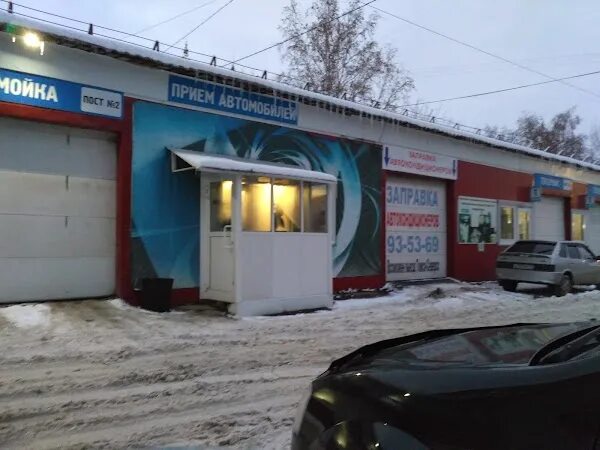 Пушкина 75 томск. Томск ул пушкина 75. Волжский ул пушкина. Пушкина 18/1 томск. Пушкина 75 томск.
