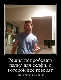 Прикол решать все