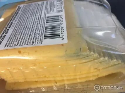 Как понять что сыр испортился