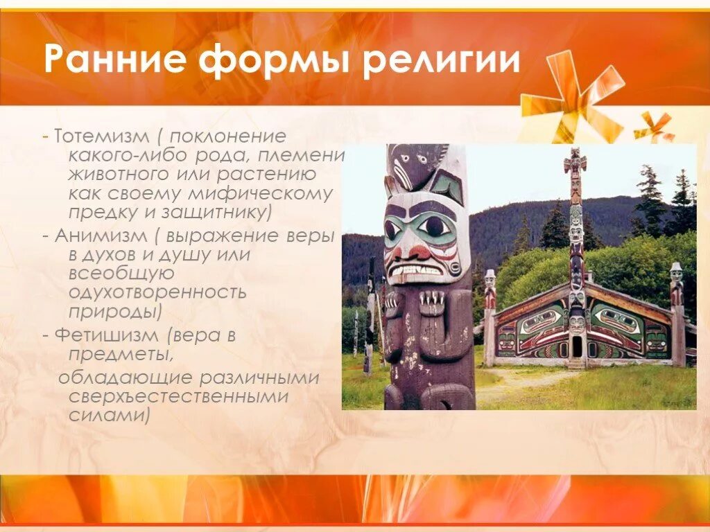 Какого либо рода