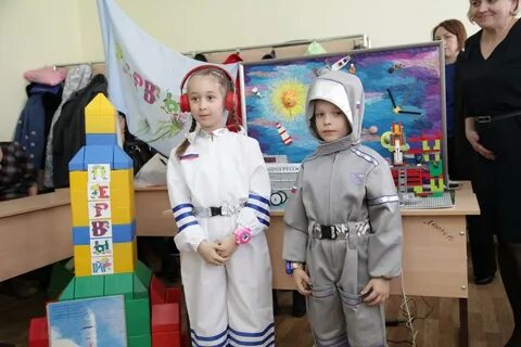 Космофест