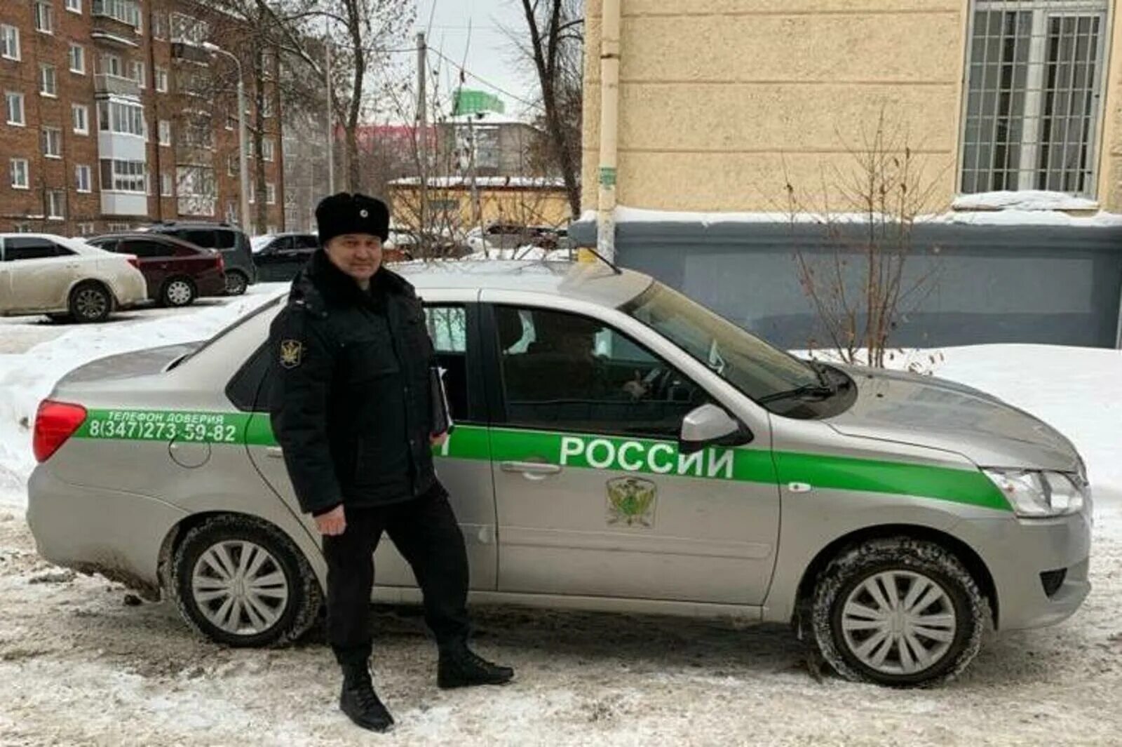 Уфссп по республике башкортостан здание. Уфссп уфа. Уфссп уфа. Сайт судебных приставов республики башкортостан. Приставы октябрьский башкортостан.