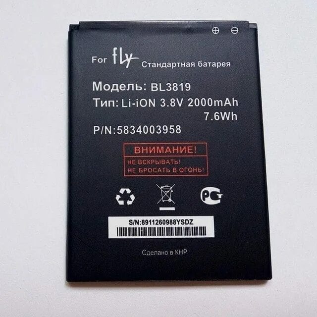 Fly battery. Bl3819 батарея для Fly. Аккумулятор для телефона Флай iq4514 Quad. Fly iq4514 батарейка. Аккумулятор для Fly bl9014.