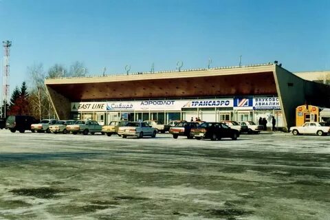 Аэропорт обь новосибирск
