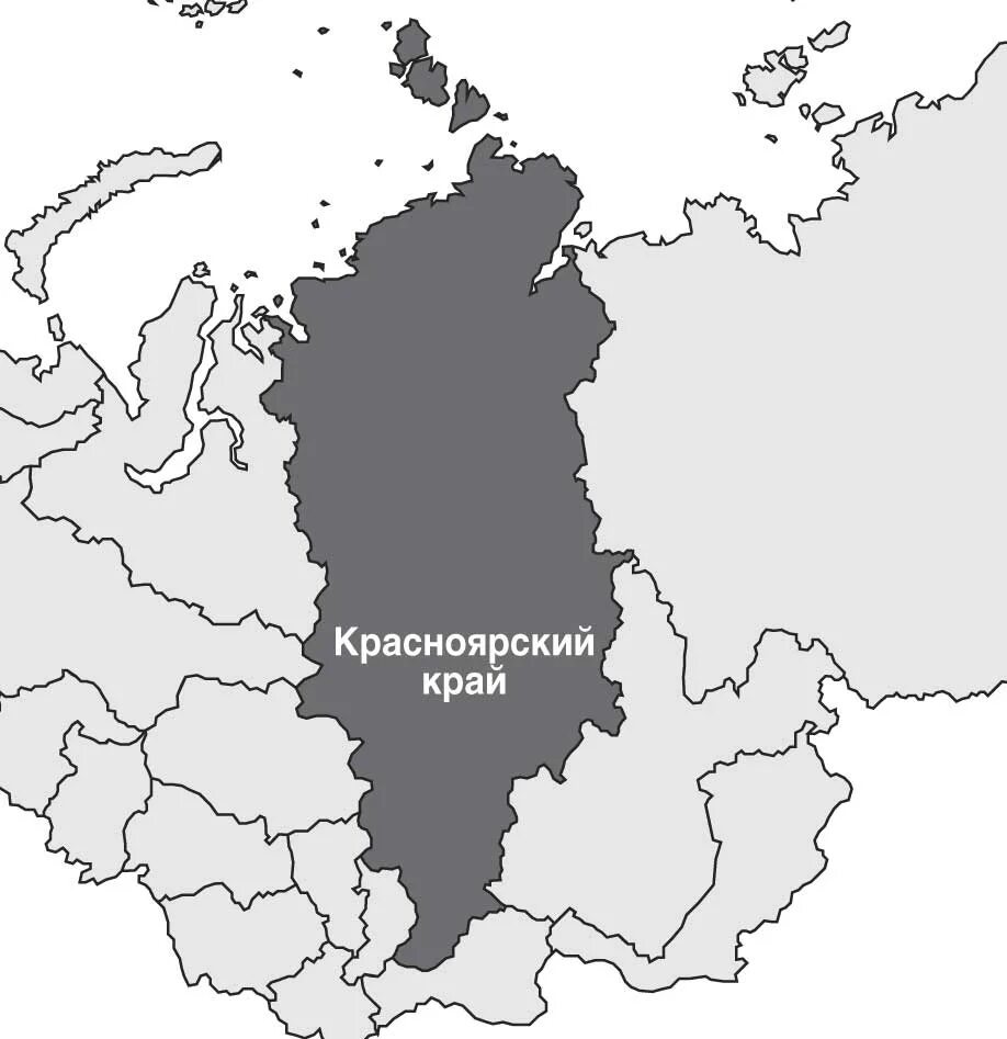 Карта Красноярского Красноярского края. Карта края Красноярского края. Границы Красноярского края на карте. Географическая карта Красноярского края.