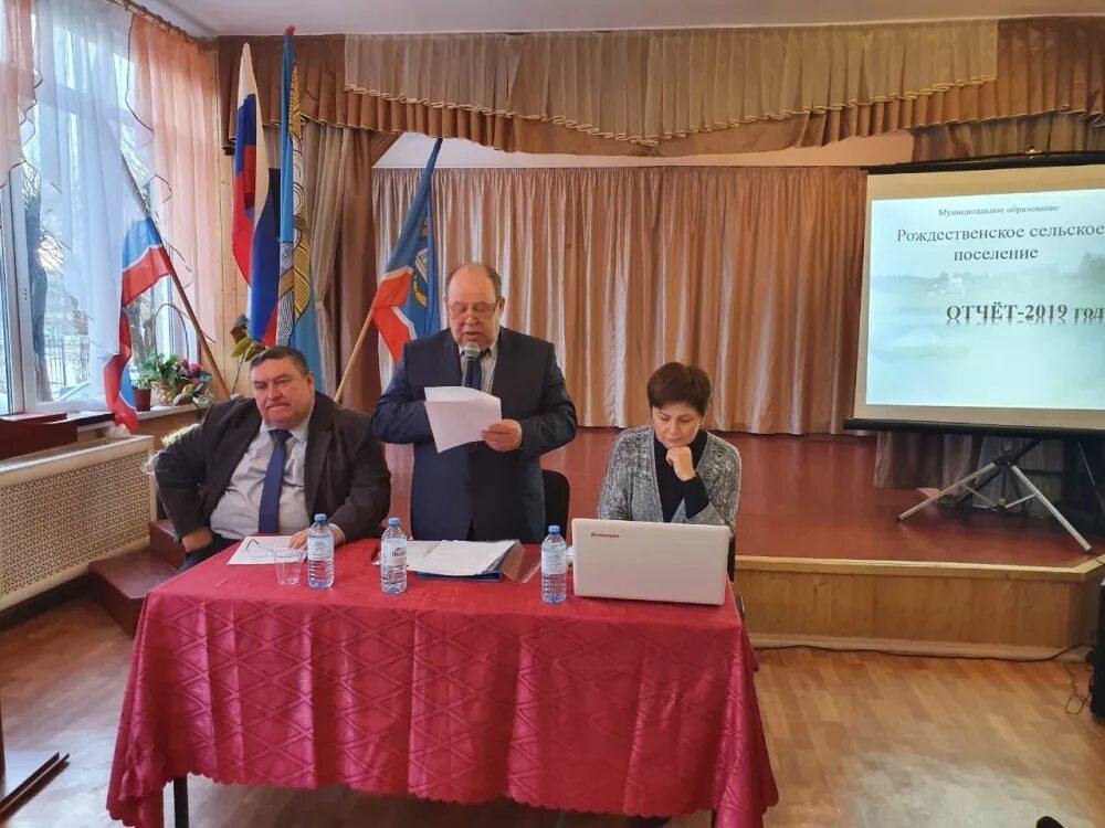 рождественское сельское поселение гатчинского района. глава рождественского сельского поселения гатчинского района. рождественское сельское поселение гатчинского района официальный. домик станционного смотрителя в выре восстановили. татьяна демидовна тарбагатайская сош.