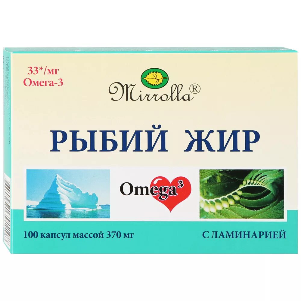 Рыбий жир биафишенол с маслами льна и тыквы капс 0,3г №100. Рыбный жир в капсулах. Рыбий жир магаданского производства. Рыбий жир биафишенол пищевой капс. Рыбий жир магаданского производства.