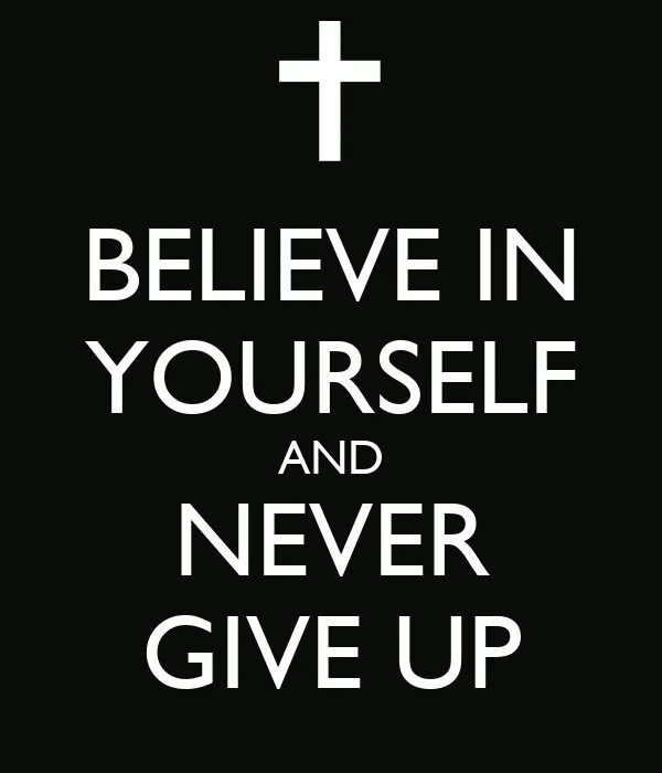 Give yourself перевод. Give yourself перевод