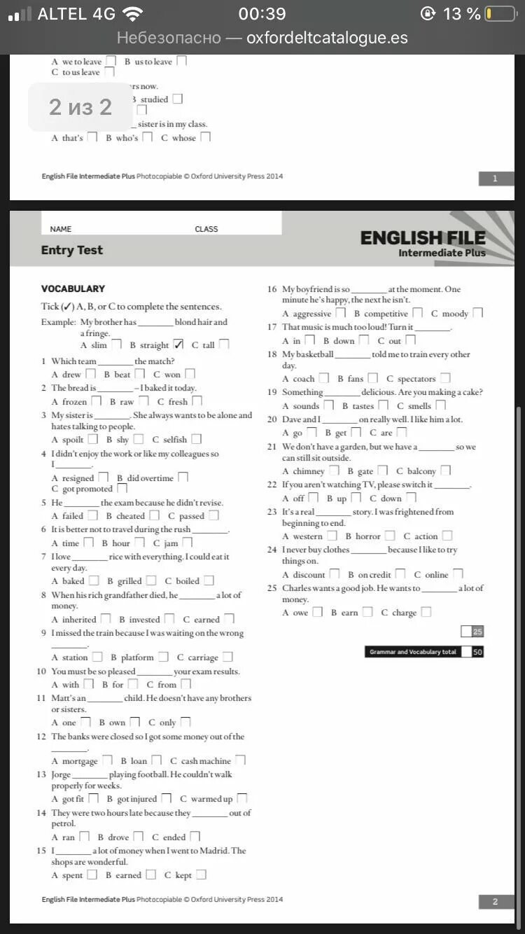 English file pre Intermediate Test Units 8 ответы. New English file pre Intermediate QUICKTEST 3 ответы. English file Upper Intermediate Test 1 ответы. Quick Test 10 English file pre-Intermediate ответы. English file upper intermediate test