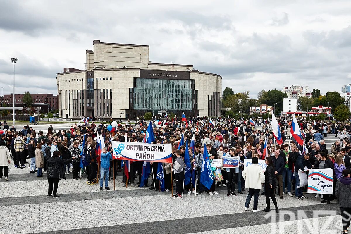 Митинг концерт на 9 мая. Митинг концерт Пенза. 9 Мая митинг концерт. Картинки митинг-концерт. Митинг концерт 1 мая Самара фото.