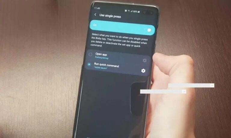 как на самсунге включить разработчика. Samsung s20 fe разрешение экрана. как настроить samsung galaxy s. 1 интерфейс. Galaxy setting.