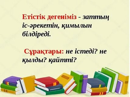 Үлкен сиськи үшін порно видео массаж
