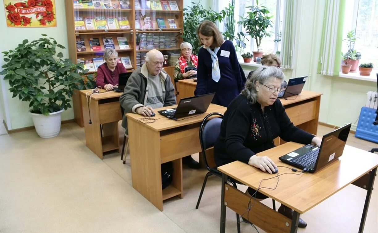 Работа обучение тула. Работа на дому тульская область для пенсионеров. работа в туле для пенсионеров женщин в туле.