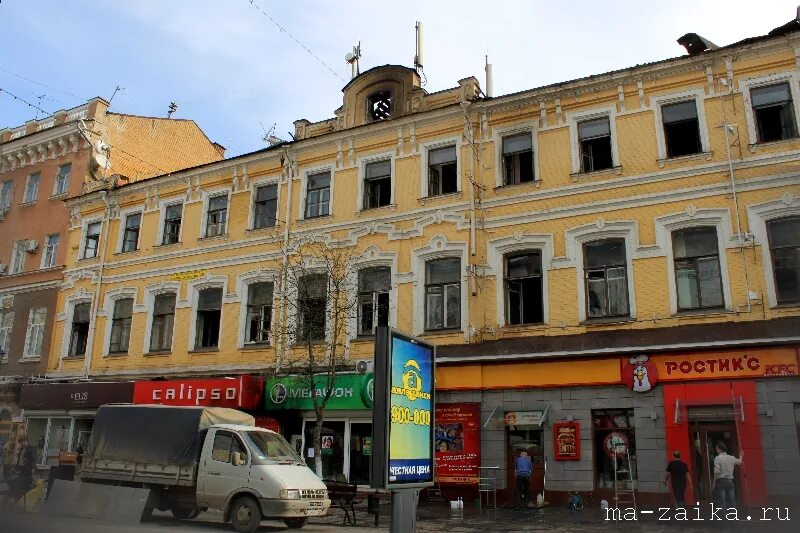 гостиница европа саратов. ялта мариино отель. здание гранд отеля иркутск. гостиница башкирова троицк челябинская область. дгх ярославль здание.