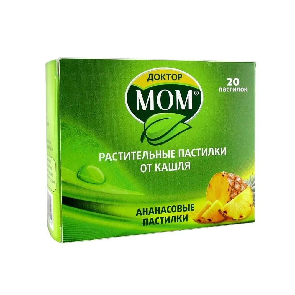 Как действует доктор мом. Доктор мом пастилки ананас №20. доктор мом клубничные пастилки. растительные пастилки доктор мом.
