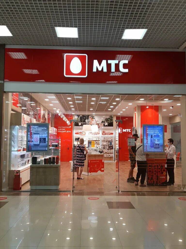 Мтс в краснодаре не работает. Салон мтс краснодар. мтс магазин краснодар. покрышкина 34 краснодар. мтс галерея краснодар.