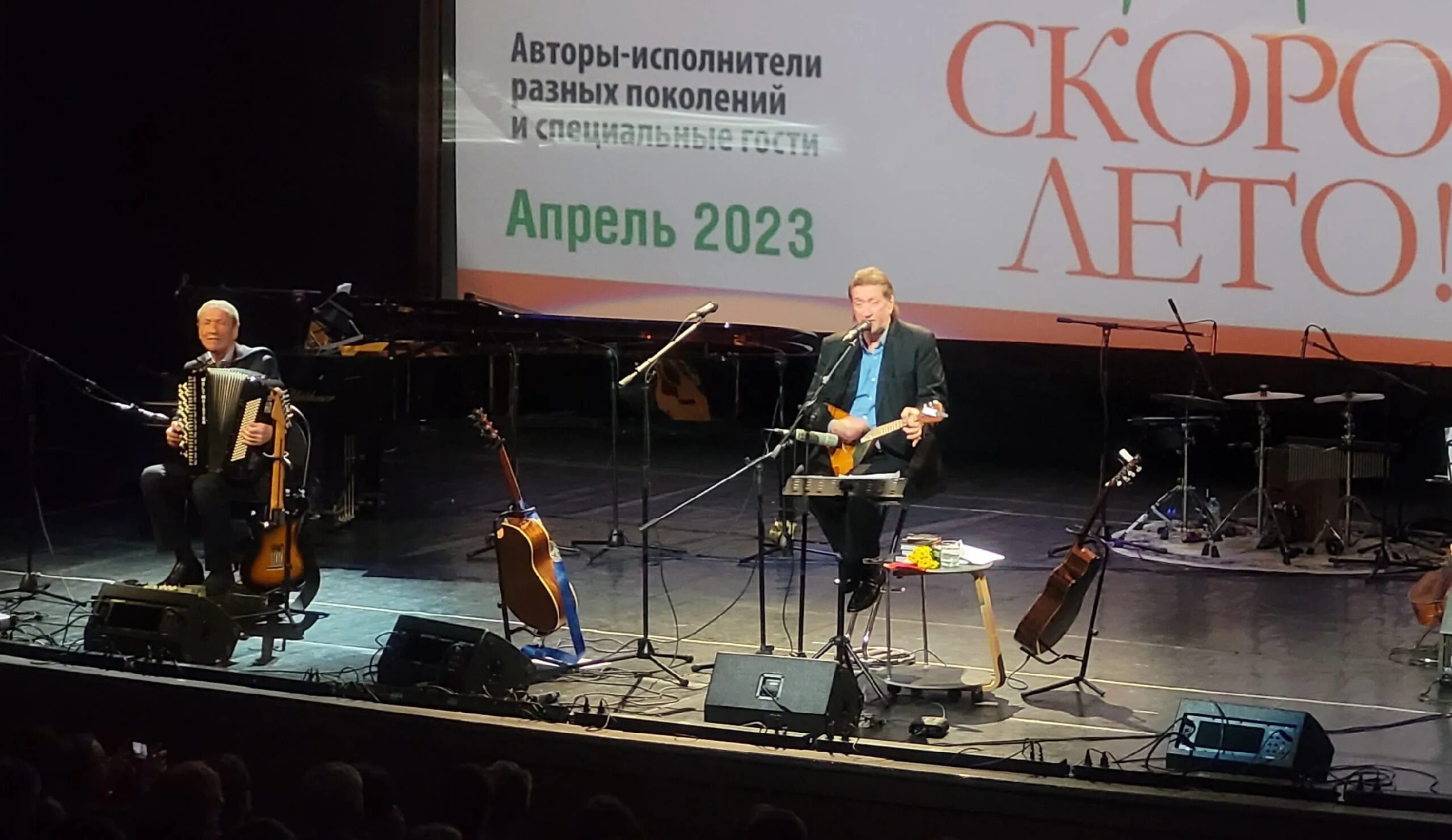 Концерт романсов. Ирония концерт. Ирония концерт. Ирония концерт. Ирония концерт.