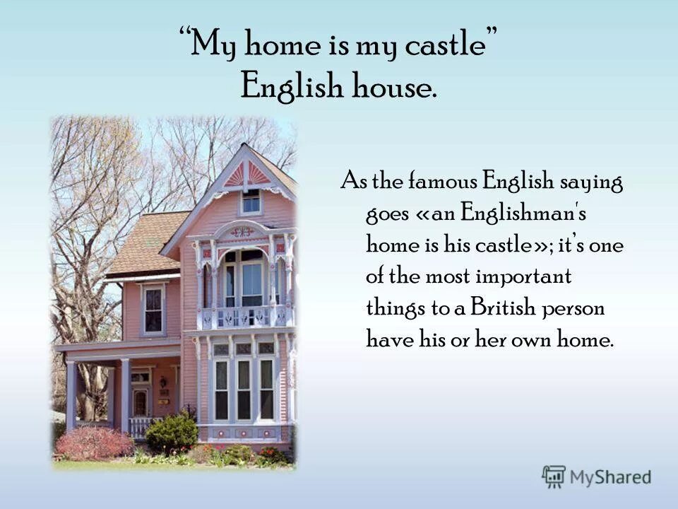 дом мечты на английском сочинение 5 класс