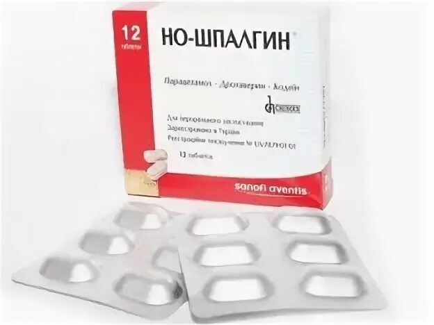 Ношпалгин инструкция. Но-шпа таб. Таблетки от дуоденита. Ношпалгин таблетки. Ношпалгин инструкция.