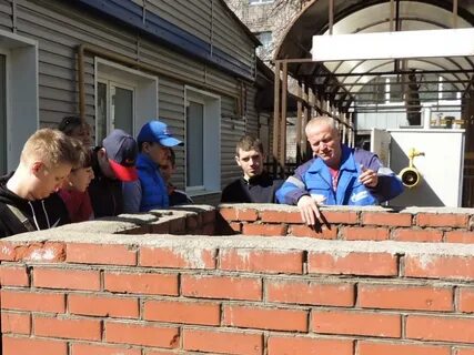 Газораспределение вологда
