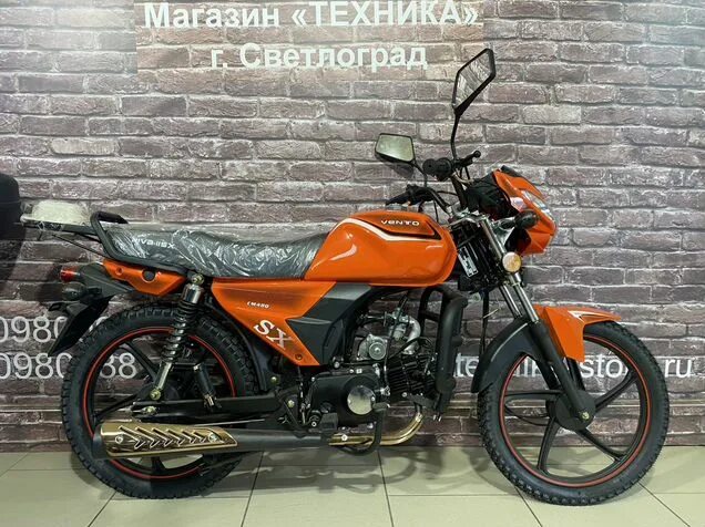 Мототехника светлоград