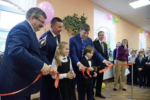 Школа 80 начальная школа