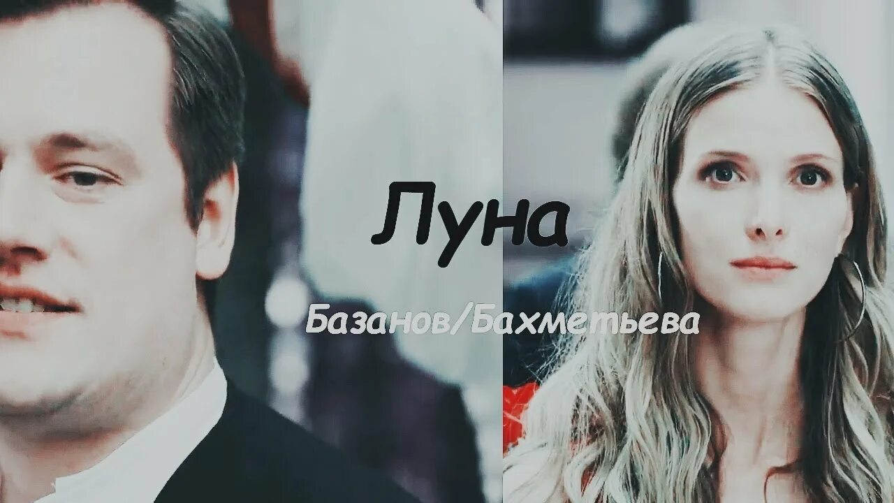 Транснациональные банки (тнб). Тнб заправка. Тнк и тнб. Какая ты песня тнб. Убивай@насилуй твоё нежное безумие.