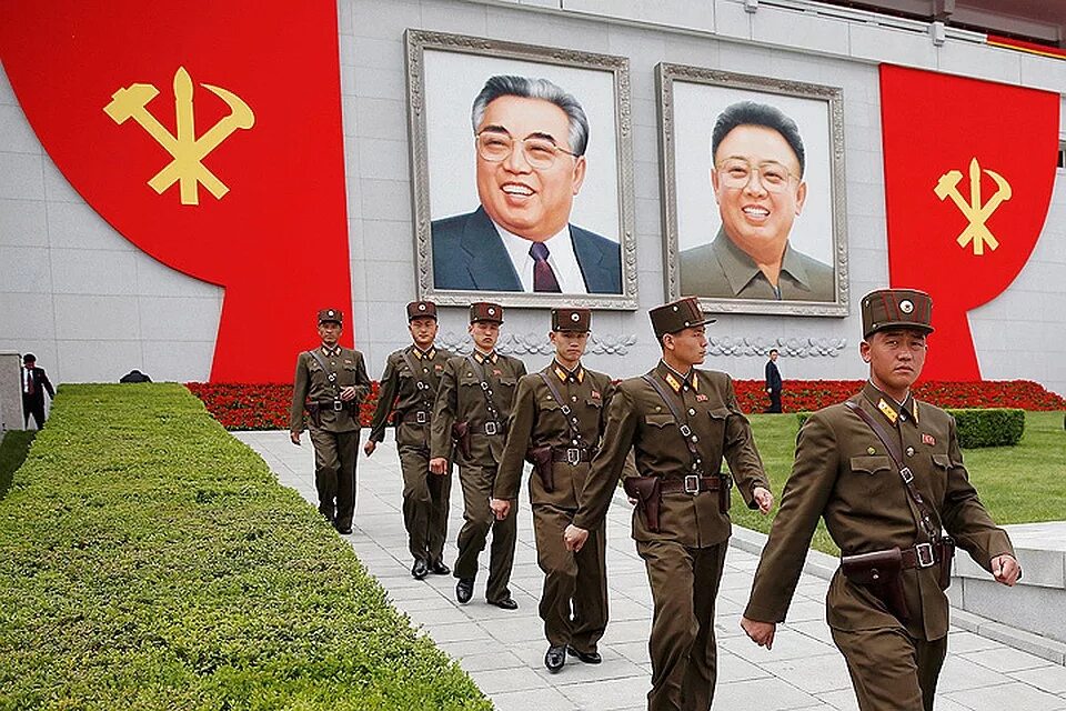 Все страны кореи. Северная Корея 1991. Киппымчо Северная Корея. Северная Корея режим. Северная Корея государство.