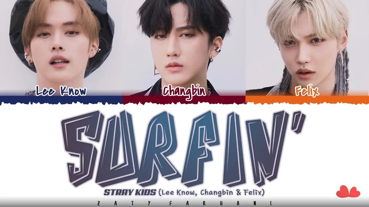 Песня surfin stray kids. Surfin’ (Lee know, Changbin, Felix) Stray Kids. Surfin Stray Kids. Felix Stray Kids Surfin. Lee know Stray Kids.