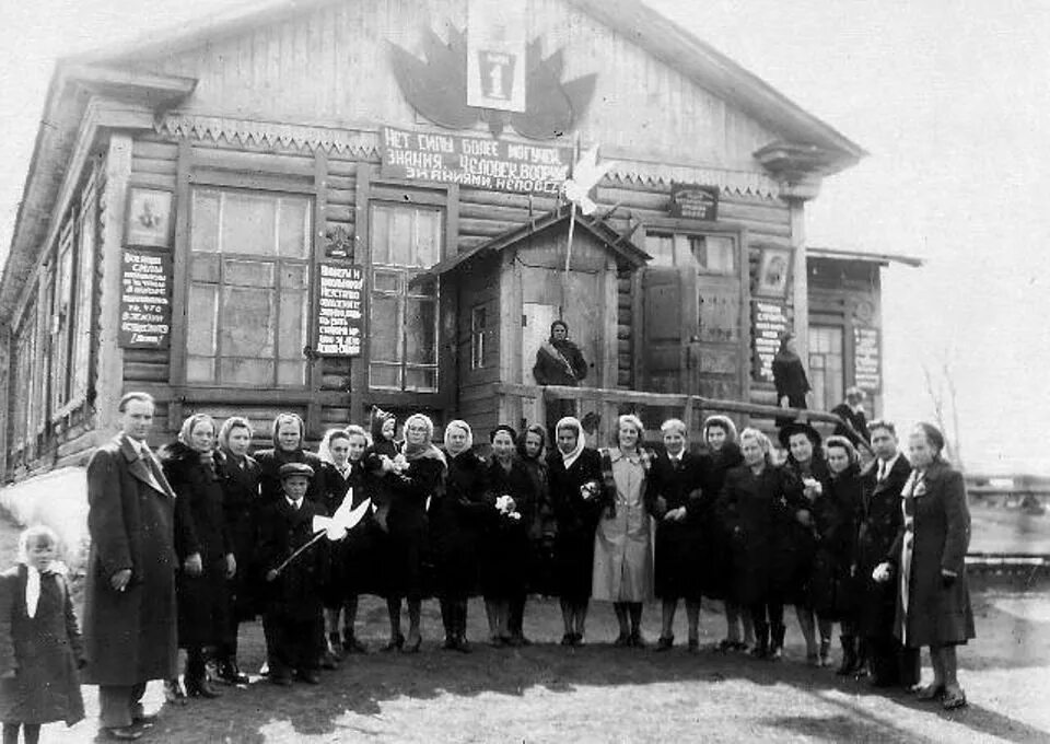 Школа Батуринская Брюховецкий район. Батуринская станица Брюховецкий. Здание старой школы. Старое здание Батуринской школы.