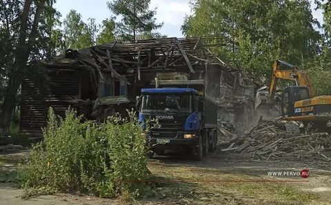 Аварийная первоуральск