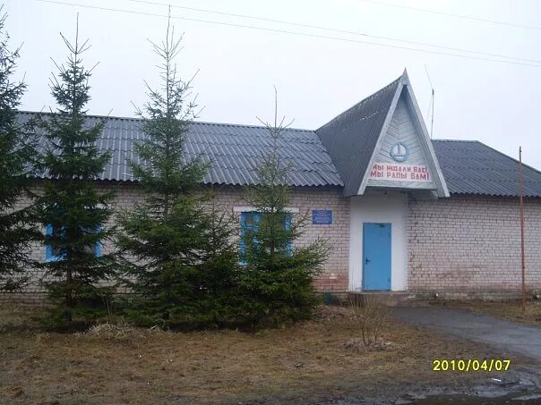 Волот день поселка. Погода на неделю в волоте новгородской. Лагерь волот новгородская область. Погода на неделю в волоте новгородской. Волот новгородская область.