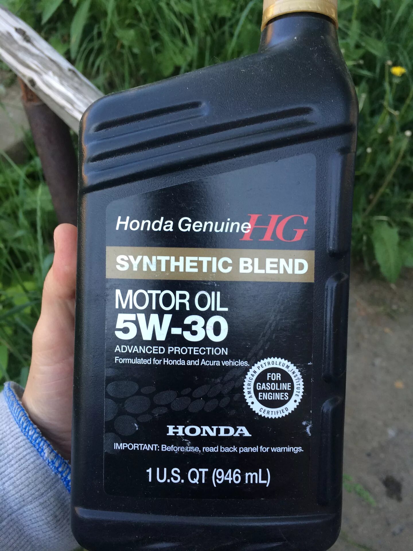 Honda Synthetic Blend 5w30. Honda 5w30 Advanced Protection. Honda 5w30 черное. Honda 5w30 4л артикул. Масло в черной канистре