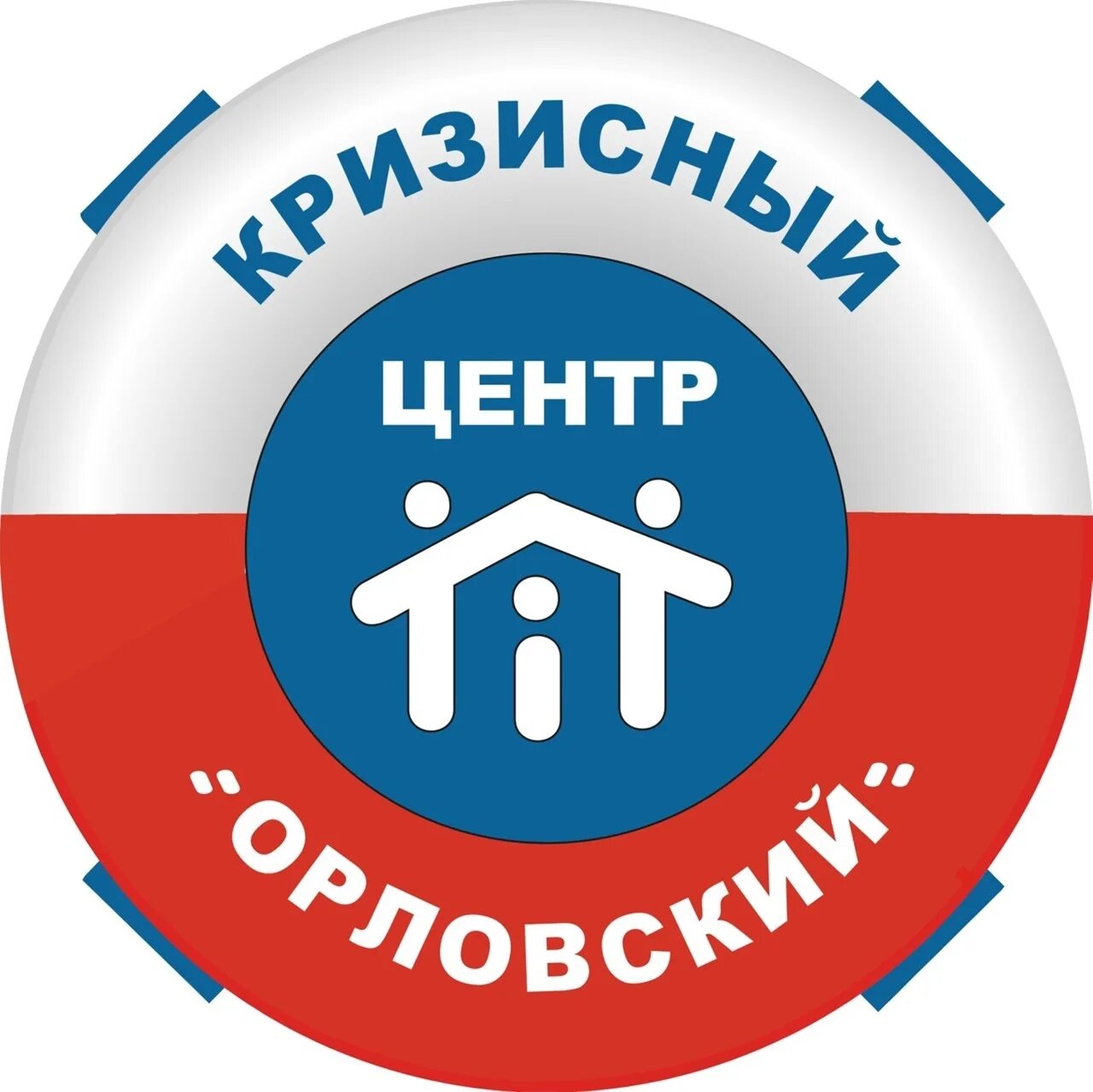 Кризисный центр такси на волю. Кризисный центр орловский. кризисный центр орел. кризисный центр помощи женщинам и детям орловский. кризисный центр помощи женщинам и детям орел.