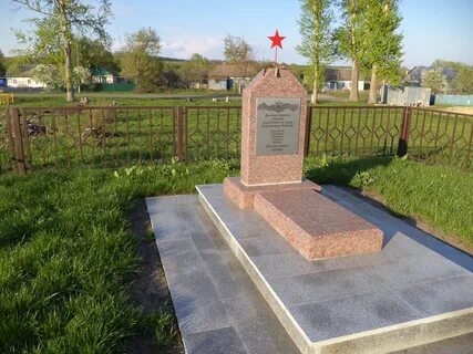 Гисметео поныровский село ольховатка
