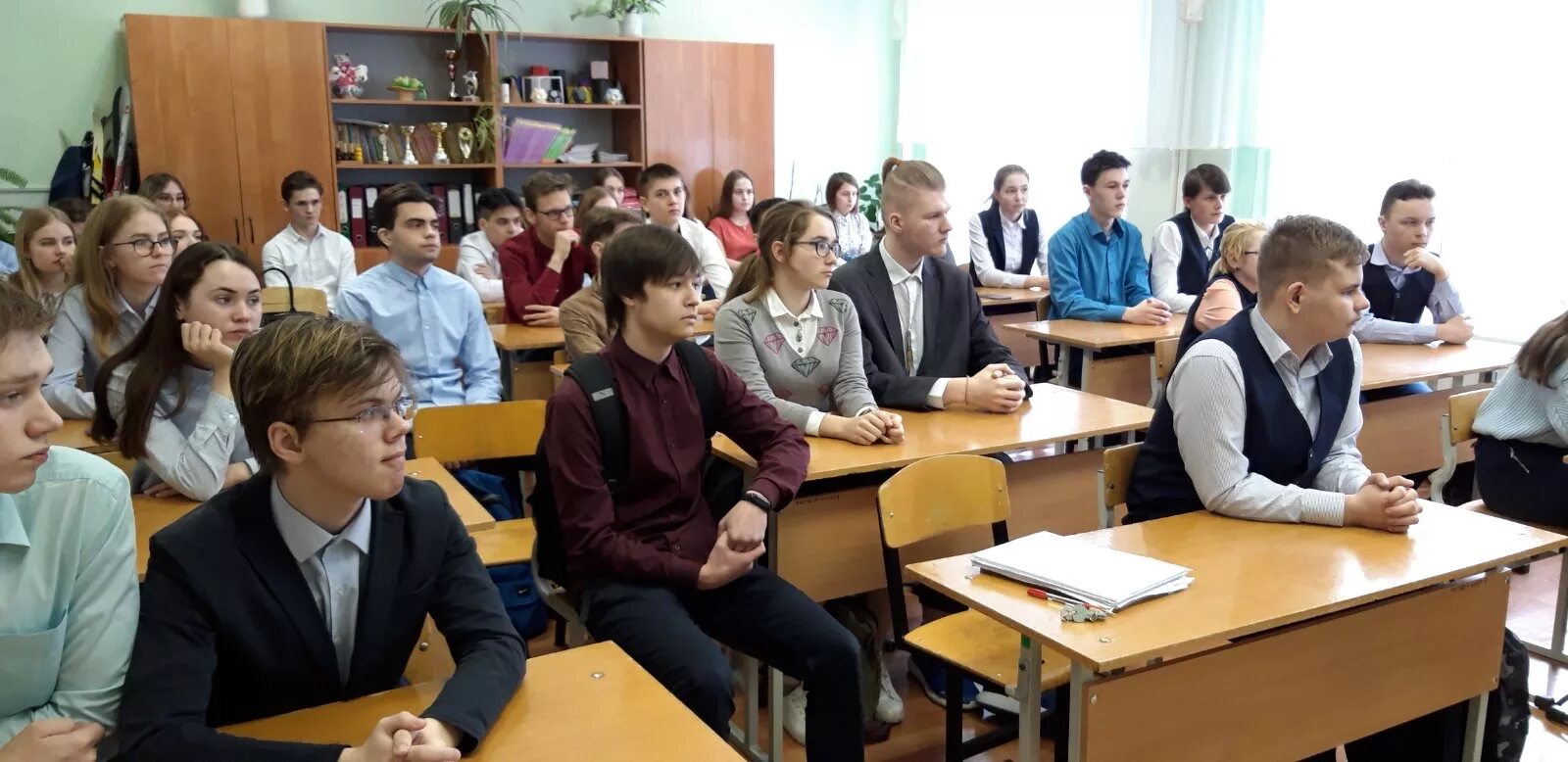 Образовательные учреждения пермского края