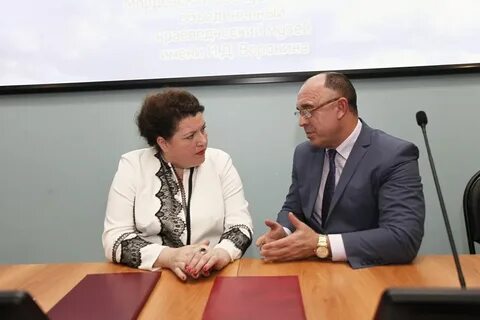 Сайт департамента саранска