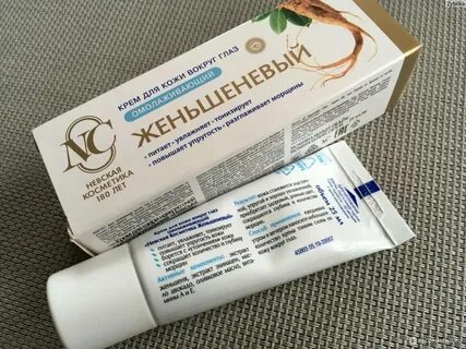 Крем от морщин эффективный рейтинг
