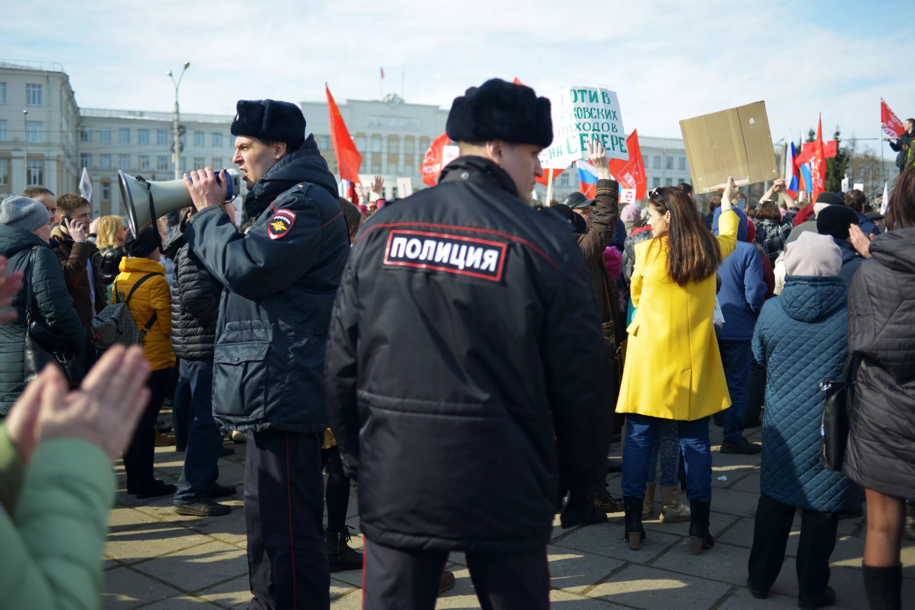 Экопротест 7.04. Новости сегодня последние свежие в России. Шествие Курган. Срочные новости сегодня россия украина