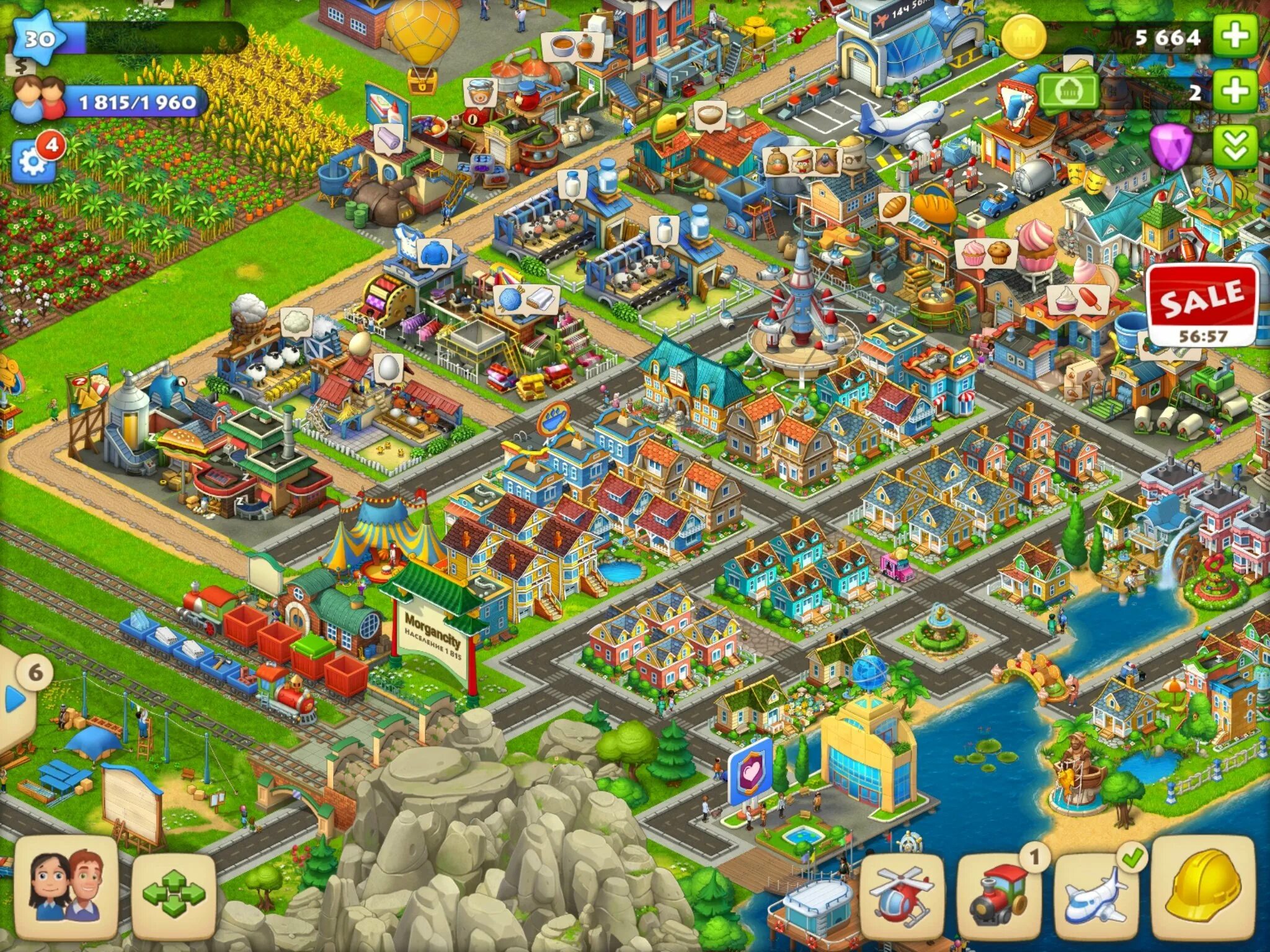 Суперсити здания. Игра жители города. Игра township playrix. City игра. Симсити 3000 анлимитед.