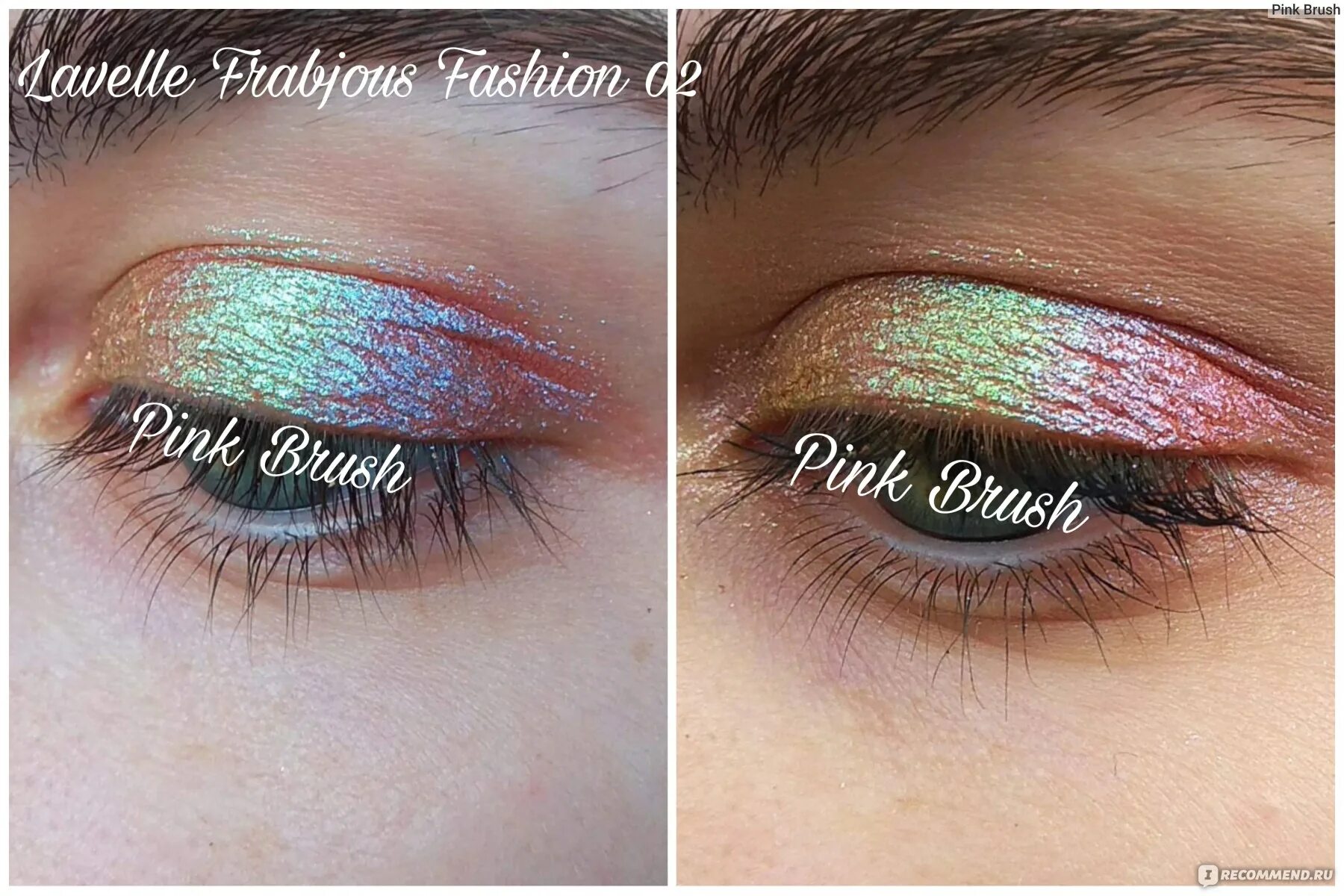 Lavelle collection vibes of universe pink sunset. Lavelle палетка frabjous. lavelle collection тени для век jet set. lavelle collection contour свотчи. lavelle 04 pink тени.