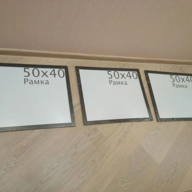 , размер 40*50. Формат 50. Рамка для постера 30х40. Портрет 50х70. 50х70 формат.