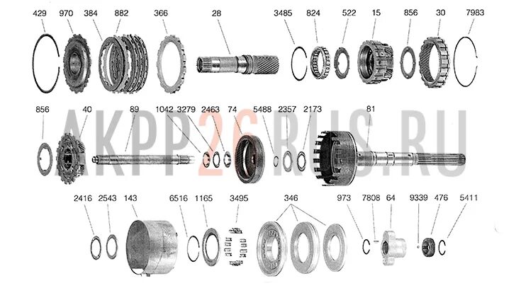 AISIN 03-70ls. 03-72ls АКПП гидроблок. АКПП AISIN 03-70ls. Aw03-70ls мануал. 3.3 70