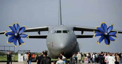 Ан 70