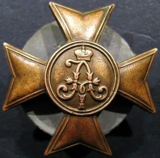 Гвардия 3