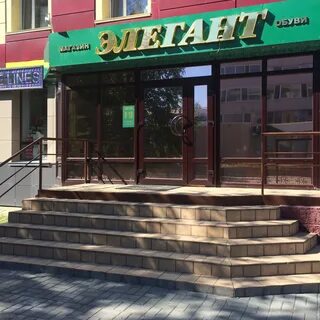 Магазины белоярского хмао