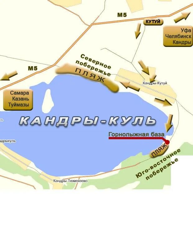 Как добраться до жемчужины
